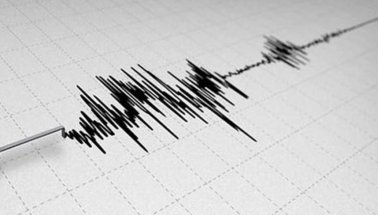 Son dakika: Manisa'da korkutan deprem
