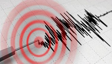 Son dakika: Bodrum'da deprem