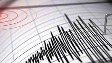 Son dakika depremi.. Amasya'da 4.1 şiddetinde deprem!