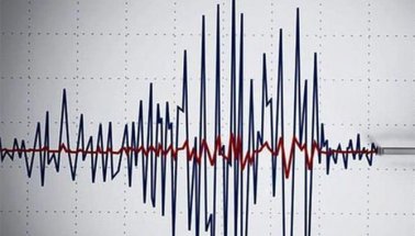 Son dakika.. Ankara'da 3.8 şiddetinde deprem