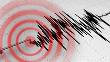 Son dakika: Ege'de 4.7 şiddetinde deprem