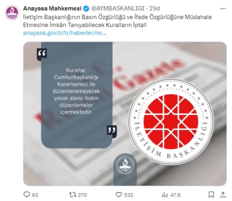 Anayasa'nın internet sitesine erişilemiyor: AYM'den açıklama geldi